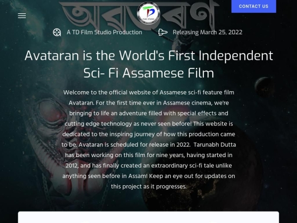 avataranfilm.com