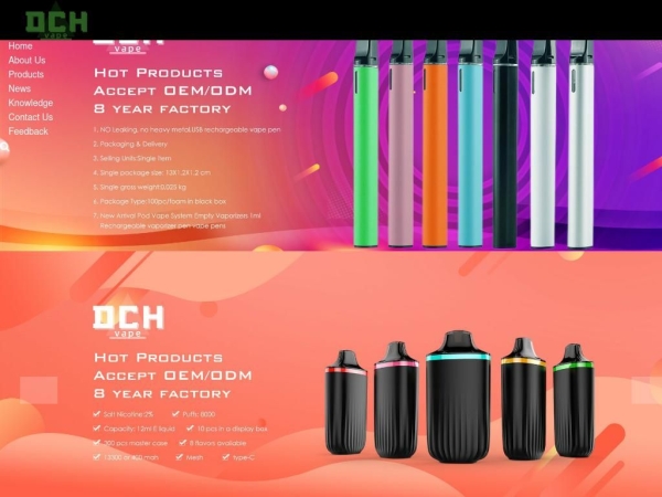 dchvape.com