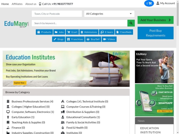 edumany.com