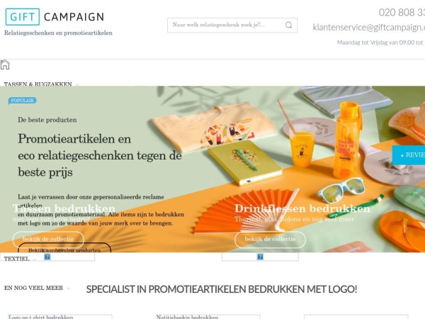 giftcampaign.nl
