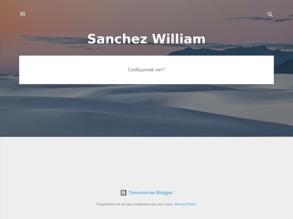 sancheznbrg.blogspot.com