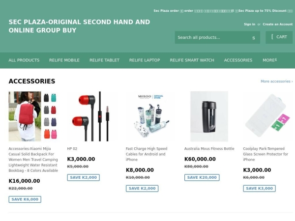 secplazamm.com