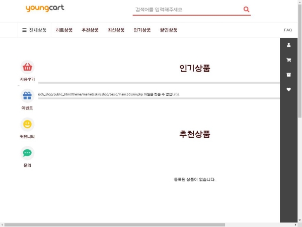 wpkorea.net